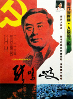 欧美天堂一区