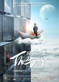 亚洲综合区小说区激情区噜噜